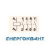 Контактор ETI 002464094 RA 25-40 230V AC