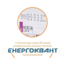 Контактор ETI 002464097 RA 20-11 230V AC