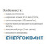 Контактор ETI 002463470 R 63-22 230V AC 63A (AC1)