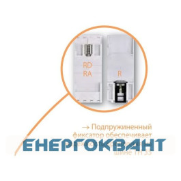 Контактор ETI 002461220 R 20-11 230V AC 20A (AC1)