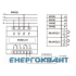 Реле контролю фаз РНПП-311, Новатек-Електро