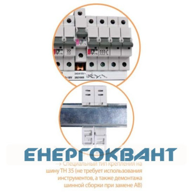 Автоматичний вимикач ETI 274000102 ETIMAT P10 1p B 40A (10kA)