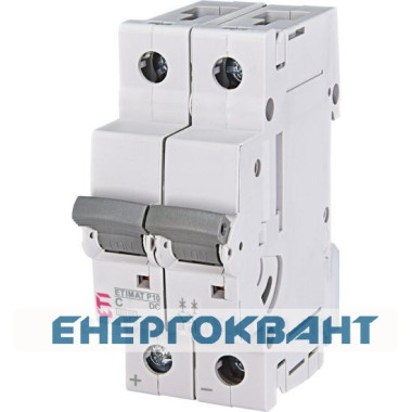 Автоматичний вимикач ETI 261021107 ETIMAT P10 DC 2p C 10A (10kA)