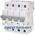 Автоматичний вимикач ETI 274041101 ETIMAT P10 3p + N C 40A (10kA) Автоматичний вимикач ETI 274041101 ETIMAT P10 3p + N C 40A (10kA)