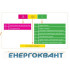 Автоматичний вимикач ETI 004671023 EB2 125 / 3L 50А 3р (25кА) Автоматичний вимикач ETI 004671023 EB2 125 / 3L 50А 3р (25кА)
