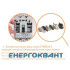 Автоматичний вимикач ETI 004671026 EB2 125 / 3L 125А 3р (25кА) Автоматичний вимикач ETI 004671026 EB2 125 / 3L 125А 3р (25кА)