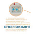 Автоматичний вимикач ETI 004671026 EB2 125 / 3L 125А 3р (25кА) Автоматичний вимикач ETI 004671026 EB2 125 / 3L 125А 3р (25кА)