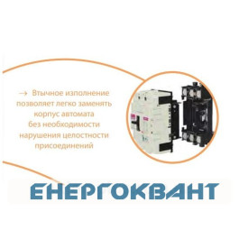 Автоматичний вимикач ETI 004671022 EB2 125 / 3L 32А 3р (25кА)