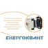 Автоматичний вимикач ETI 004671026 EB2 125 / 3L 125А 3р (25кА) Автоматичний вимикач ETI 004671026 EB2 125 / 3L 125А 3р (25кА)