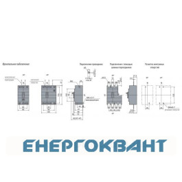 Автоматичний вимикач ETI 004671022 EB2 125 / 3L 32А 3р (25кА)