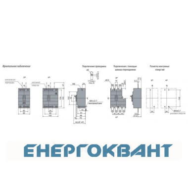 Автоматичний вимикач ETI 004671025 EB2 125 / 3L 100А 3р (25кА)