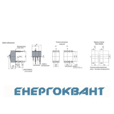 Автоматичний вимикач ETI 004671026 EB2 125 / 3L 125А 3р (25кА) Автоматичний вимикач ETI 004671026 EB2 125 / 3L 125А 3р (25кА)
