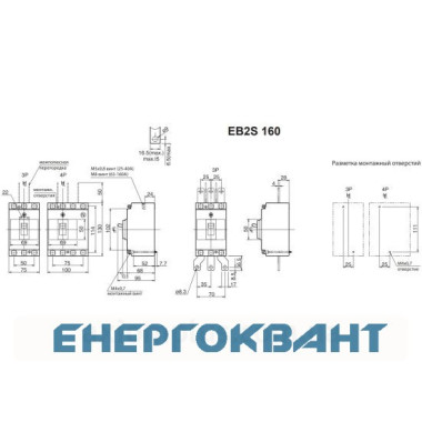 Автоматичний вимикач ETI 004671830 EB2S 160 / 3SF 32A 3P (25kA фіксовані настройки)