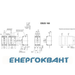 Автоматичний вимикач ETI EB2S 160 / 3LF 160А
