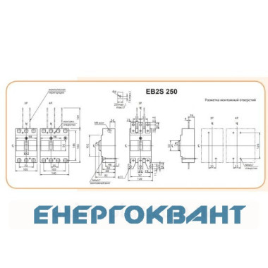 Автоматичний вимикач ETI 004671907 EB2S 250 / 3SA 200A (25kA (0.63-1) In / (6-13) In) 3P Автоматичний вимикач ETI 004671907 EB2S 250 / 3SA 200A (25kA (0.63-1) In / (6-13) In) 3P