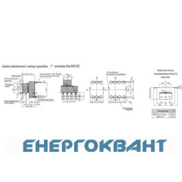 Автоматичний вимикач ETI 004672160 EB2 800 / 3S 630A 3p (50kA)