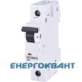 Незалежний расцепитель ETI 002159312 DA ETIMAT 10 AC 24V