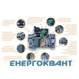 Автомат вимикач ETIMAT 6 2p З 20А