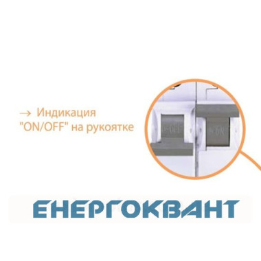 Автомат вимикач ETIMAT 6 2p З 20А