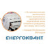 Автомат вимикач ETIMAT 6 2p З 20А