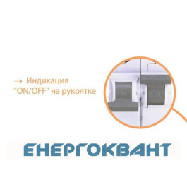 Автоматичний вимикач ETI 002111514 ETIMAT 6 1p B 10А (6 kA)