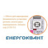 Автоматичний вимикач ETI 002111516 ETIMAT 6 1p B 16А (6 kA)