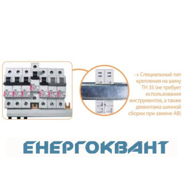 Автоматичний вимикач ETI 002155732 ETIMAT 10 3p D 100А (15 kA)