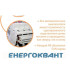 Автоматичний вимикач ETI 002151718 ETIMAT 10 1p D 25А (10 kA)