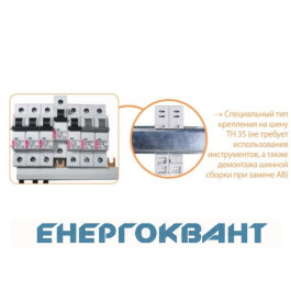 Автоматичний вимикач ETI 002111519 ETIMAT 6 1p B 32А (6 kA)