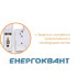 Автоматичний вимикач ETI 002111516 ETIMAT 6 1p B 16А (6 kA)