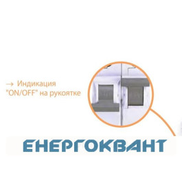 Автоматичний вимикач ETI 002164520 ETIMAT 6 3p D 40A (6kA)
