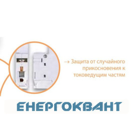 Автоматичний вимикач ETI 002164520 ETIMAT 6 3p D 40A (6kA)