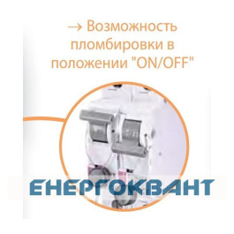 Автоматичний вимикач ETI 002164520 ETIMAT 6 3p D 40A (6kA)