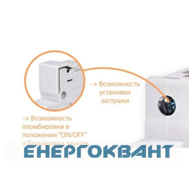 Автоматичний вимикач ETI 274000102 ETIMAT P10 1p B 40A (10kA)