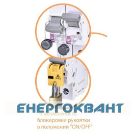 Автоматичний вимикач ETI 271611105 ETIMAT P10 1p + N C 16A (10kA)