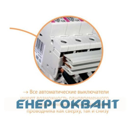 Автоматичний вимикач ETI 266321101 ETIMAT P10 DC 2p C 63A (10kA)