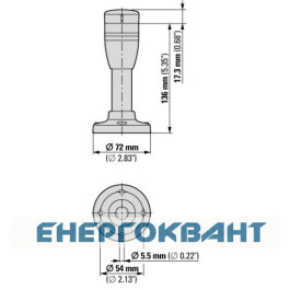 Базовий модуль сигнальної стійки Eaton SL4-PIB-100 алюмінієва трубка 100мм Ø40мм