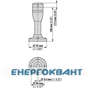 Базовий модуль сигнальної стійки Eaton SL4-PIB-100 алюмінієва трубка 100мм Ø40мм