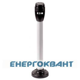 Базовий модуль сигнальної стійки Eaton SL4-PIB-250 алюмінієва трубка 250мм Ø40мм