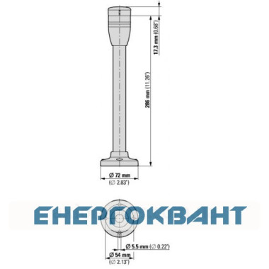 Базовий модуль сигнальної стійки Eaton SL4-PIB-250 алюмінієва трубка 250мм Ø40мм