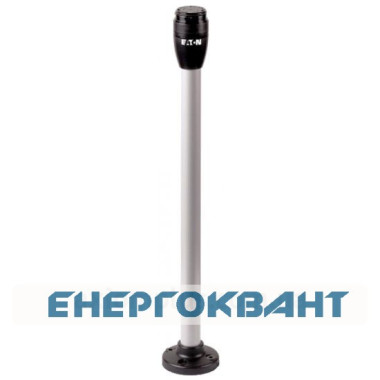 Базовий модуль сигнальної стійки Eaton SL4-PIB-400 алюмінієва трубка 400мм Ø40мм