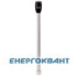 Базовий модуль сигнальної стійки Eaton SL4-PIB-T-400 алюмінієва трубка 400мм Ø40мм