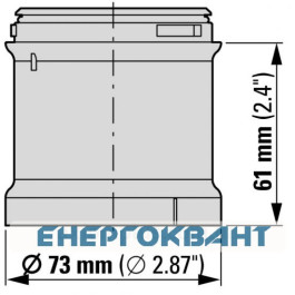 Жовтий модуль сигнальної колони Eaton SL7-L-Y Ø70мм (порожній)