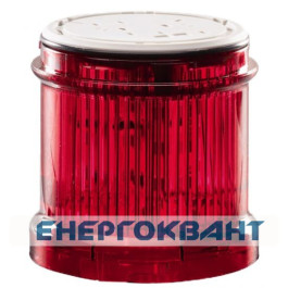 Червоний модуль сигнальної колони Eaton SL7-L-R Ø70мм (порожній)