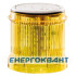 Жовтий модуль сигнальної колони Eaton SL7-L-Y Ø70мм (порожній)
