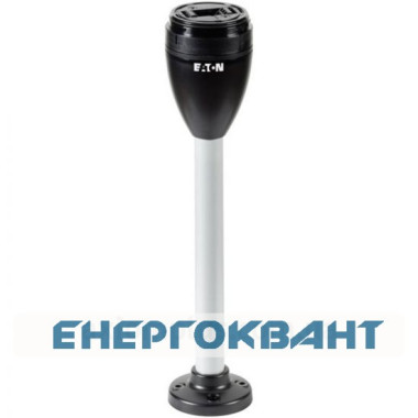 Базовий модуль сигнальної стійки Eaton SL7-CB-250 алюмінієва трубка 250мм Ø70мм