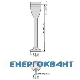 Базовий модуль сигнальної стійки Eaton SL7-CB-250 алюмінієва трубка 250мм Ø70мм