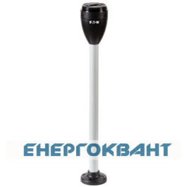 Базовий модуль сигнальної стійки Eaton SL7-CB-400 алюмінієва трубка 400мм Ø70мм