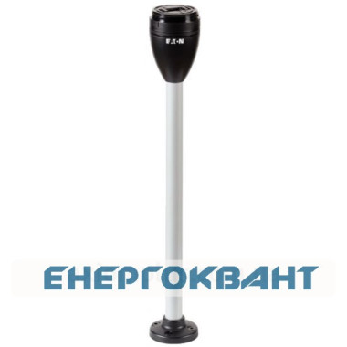 Базовий модуль сигнальної стійки Eaton SL7-CB-400 алюмінієва трубка 400мм Ø70мм