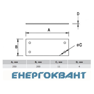 Металева основа DKC NL3012 для блискавкоприймача